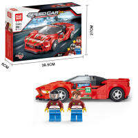 ProudNada Toys ของเล่นเด็ก ตัวต่อเลโก้ เลโก้ รถแข่ง GAO MISI SPEED CAR PASSION TRACK 298 PCS T1014