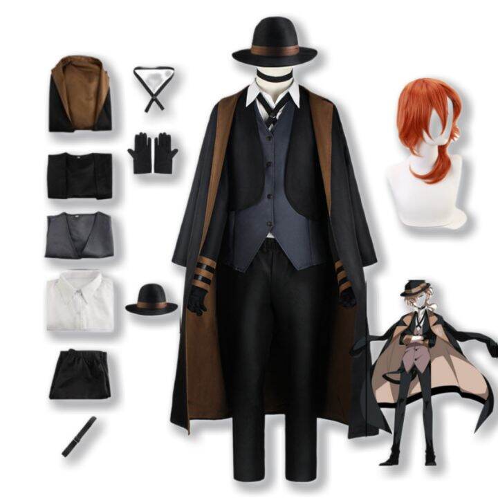 Bungo Stray Dogs Cosplay Nakahara Chuuya Halloween Costume Anime