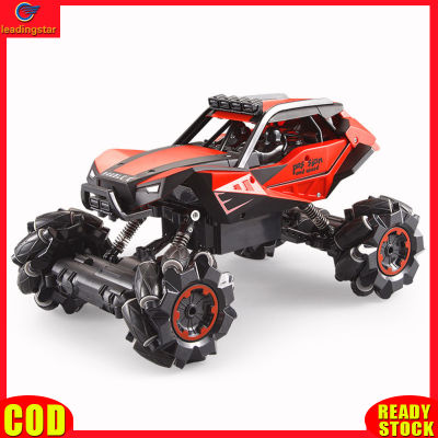 LeadingStar toy new 1:16 Four-wheel Drive Remote  Control  Car  Toy Electric High-speed Drift Off-road Traverse Climbing Vehicle Model For Children