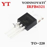 50 ชิ้น/ล็อต IRFB4321 IRFB4321PBF 150V/83A TO-220 IC คุณภาพดีที่สุด