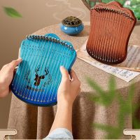 【CW】 Cega 17 String Lyre Harp Portable Mini Fingerstyle Harp Beech Wooden Creative Finger Lyre Beginner Yoga Musical Instrument Gifts