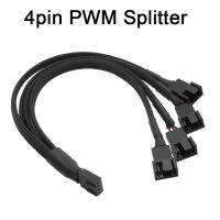 1 to 5 4-Pin CPU Splitter Extension Cables Desktop Fans