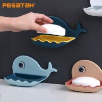 Wall Mounted Soap Box Drain Soap Holder Creative Whale Shape Portable Bathroom Drain Soap Tray Punch Free Soap Storage Container