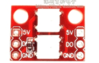 2-bit WS2812 5050 RGB LED full-color lantern module microcontroller SMT32 ARM