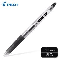 Japan PILOT baccarat JUICE juice pen LJU-10EF press color neutral pen water pen 36 color hand account pen