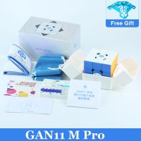 GAN 11 M Pro ลูกบาศก์ความเร็วแม่เหล็ก3X3x3 UV,ของเล่นของเล่นกระสับกระส่ายบรรเทาความเครียดระดับมืออาชีพ GAN11 Pro 3X3 M