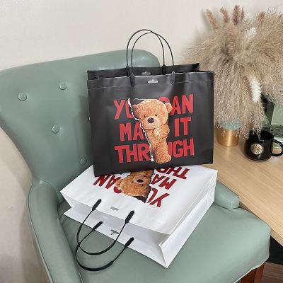 PVC Clothing Store Bag Non-woven Handbag Net Red High-end Outgoing Hand Bag Gift Packaging Bag Shopping Bag 【MAY】