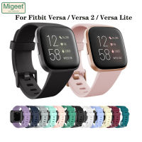 Migeet สายอะไหล่แฟชั่นสีสันสดใสสำหรับ Fitbit Versa/ในทางกลับกัน2 /Versa Lite สายนาฬิกาอุปกรณ์เสริมข้อมือซิลิโคนนิ่มกันน้ำสำหรับ Fitbit Lite