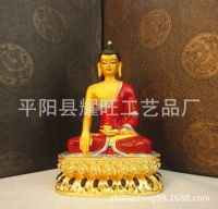 รูปปั้นสีบรอนซ์ทาสีทองของ Sakyamuni 6นิ้ว Amitabha Herbalist สามสมบัติ