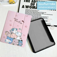 เคสไอแพด รูปตัว Air3 10.5 gen7gen8gen9 10.2 Air4Air5 10.9 Pro 11 ฝาหลังใสพร้อมช่องเสียบปากกาเคสป้องกันแบบพับได้