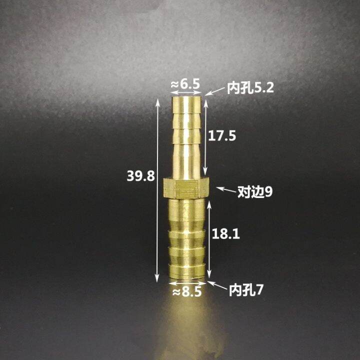 gas-copper-barbed-coupler-connector-adapter-brass-straight-hose-pipe-fitting-equal-barb-reducing-joint-3-4-5-6-7-8-10-12-14-16mm