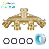 Supermall Npt 3/4 "4 Way ทองเหลืองท่อ S Plitter รั่วซึมปรับไหลการเกษตรชลประทานสวนท่อเชื่อมต่อ