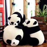 20cm Cute Baby Big Giant Panda Bear Plush Stuffed Animal Doll Animals Toy Pillow Cartoon Kawaii Dolls Girls Lover Gifts