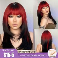 【LZ】♈✖  HENRY MARGU Ombre Red to Black Synthetic Wigs with Bangs Long Straight Layered Wig Colored Party Heat Resistant Hair for Women