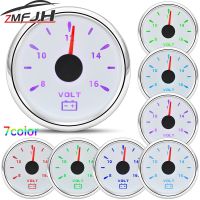 โวลต์มิเตอร์อัตโนมัติเรือโวลต์มิเตอร์8-16V แบบสากล52มม. มาตรวัดกันน้ำสำหรับรถจักรยานยนต์รถยนต์เรือพร้อมไฟแบ็คไลท์7สี