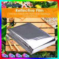 210x120cm Reflective Film Plants Garden Greenhouse Covering Foil Sheets