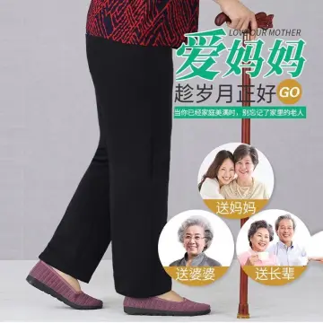Grandma pants winter velvet outer wear old lady warm pants elastic