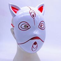 Japanese Cartoon Mask Mysterious Ninja Costumes Halloween PVC Cosplay Masquerade Party Props High Quality