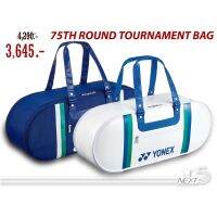 Yonex กระเป๋าแบดมินตัน รุ่น 75TH ROUND TOURNAMENT BAG สีกรม , ขาว