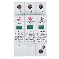 อิกวน®3P LT1-20/40KA 420V บ้าน Surge Protector ตัวป้องกันฟ้าผ่าสวิทช์ Arrester