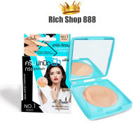 ครีมปกปิดฝ้า เอบีน่า คอนซีลเลอร์ครีม ปกปิดฝ้า กระ จุดด่างดำ รอยสิว A-BENA PERFECT CONCEALER