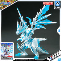 ? BANDAI GUNPLA SD GUNDAM WORLD HEROES SDW SHINING GRASPER DRAGON ประกอบ หุ่นยนต์ โมเดล กันดั้ม กันพลา ของเล่น VCA GUNDAM