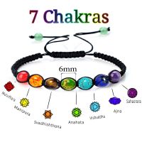 Classic 7 Chakra Beads Stone Rope Braided Reiki Healing Bangles