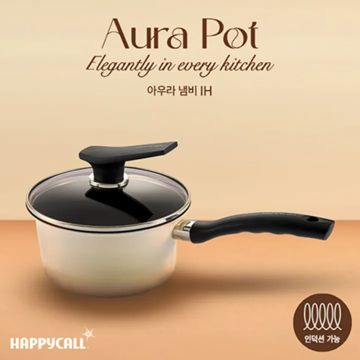 HAPPYCALL AURA IH Induction Pot 18cm Made in KOREA Lazada PH