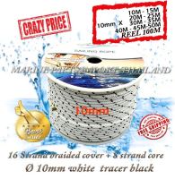 Rope Polyester boat/marine sailboat line 16 strand braided cover + 8 strand core 10mm  white tracer black