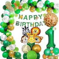 【DT】hot！ 1 2 3 4 5 Year Boy Birthday Jungle Decorations Foil