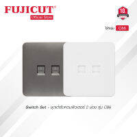 ชุดเต้ารับคอมพิวเตอร์ 2 ช่อง รุ่น C86 แบรนด์ Fujicut (รับประกัน 10 ปี)