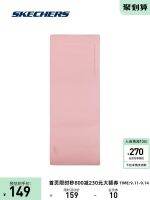 2023 High Quality New Fashion New Style 2023 Autumn New Pink Unisex Sports Yoga Mat for Home Fitness