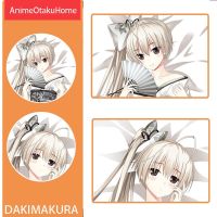 อะนิเมะ Yosugano Sora Kasugano Sora กอดครอบหมอน Otaku เตียงตกแต่ง Dakimakura ปลอกหมอน