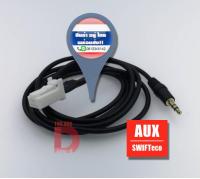 aux ปลั๊กตรงรุ่น ปลาย3.5mm ตัวผู้ สำหรับ วิทยุติดรถ swift eco 2012 2013 2014 2015 2016 2017