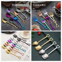 304 Fork Shovel Reusable Colorful