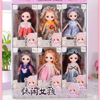 6pcs BJD Doll 16cm Set Big Gift Box Girl Birthday Gift 3D Eye 13 Joint Doll Portable Gift Box 2 Styles Available