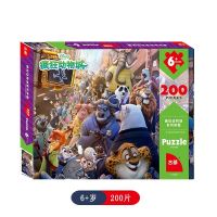 Disney Zootopia 200Pieces Jigsaw puzzle childrens educational toy for boy 5-6-7 years old gift Paper type