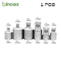 Binoax Converter Adapter Reducer Chrome Vanadium Steel