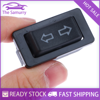 Samurry ✨Hot Sale✨ Car 12V 20A 2 WAY Momentary Electric window Aerial UP Down ROCKER SWITCH