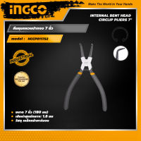 INGCO คีมหุบแหวนปากงอ 7 นิ้ว อิงโค่ คีมหุบแหวน Internal Bent Head Circlip Pliers 7" - HCCP011752 - HANDY MALL