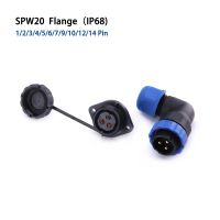 SP20 IP68 Flange waterproof connector 90 degree elbow 1/2/3/4/5/6/7/9/10/12/14 pin Industrial power angle Aviation connectors