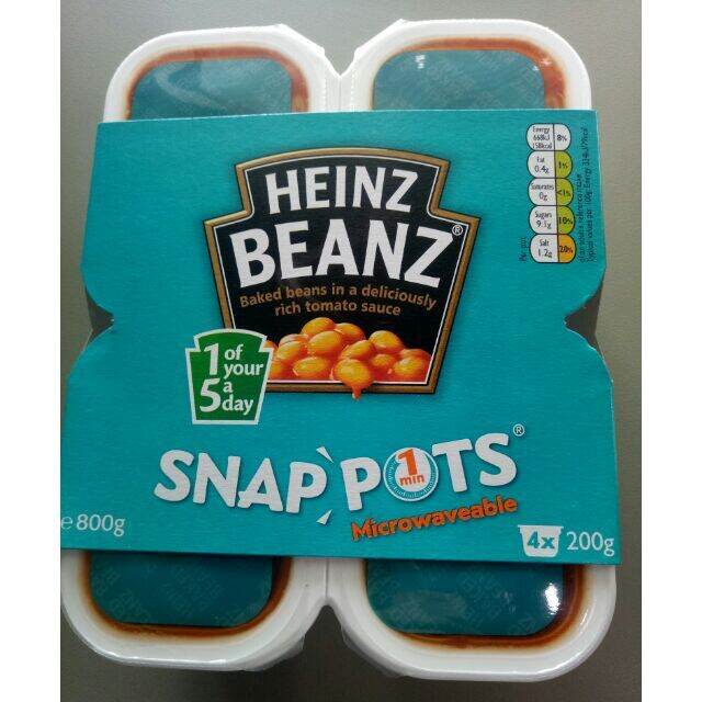 🔥ส่งฟรีไม่มีขั้นต่ำ🔥 Heinz Baked Beans Snap Pots 800gm KM13.10989