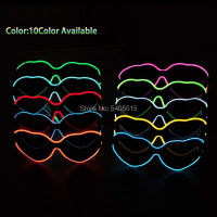 [ Star Fun]10สีเลือก EL Wire Glasses Glow Party Supplies Masquerade Party Glasses For Holiday DIY Decoration จัดส่งฟรี