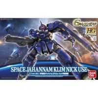 Bandai HG Reconguista in G Space Jahannam Klim Nick Use : 819 LazGunpla