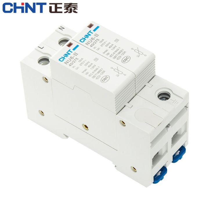 ต้นฉบับ-chint-nu6-surge-protector-power-arrester-1p-2p-4p40ka275v-385v-lightning-surge-switch