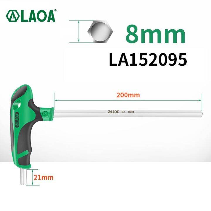 laoa-ไขควงประแจหกเหลี่ยม-t-shaped-พร้อมที่จับ-s2โลหะผสมเหล็ก2-2-5-3-4-5-6-8mm-หัวแบนกุญแจหกเหลี่ยมเครื่องมือสกรูอัลเลน