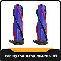 อะไหล่สำหรับ Dyson DC50โรคภูมิแพ้/DC50สัตว์/DC50ชุดหลายชั้น #964705-01คาร์บอนไฟเบอร์ลูกกลิ้งพรมแปรงบาร์