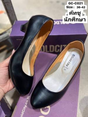 รองเท้าคัทชูผู้หญิง นักศึกษา  ส้นสูง รุ่น CO21 Size 36-42