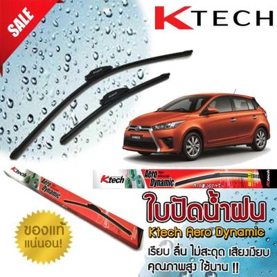 ใบปัดน้ำฝน TOYOTA Yaris 2006 2007 2008 2009 2010 2011 2012 2013 ขนาด 24,14 By.K-Tech