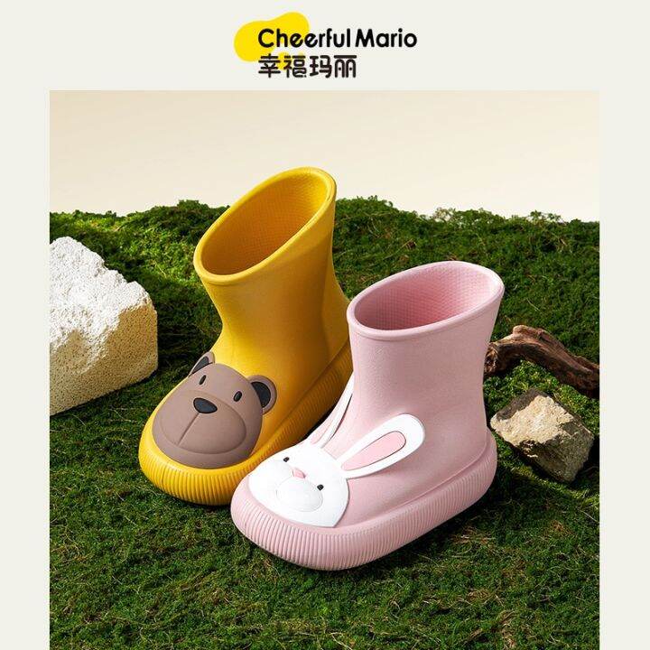 Mario hotsell rain boots